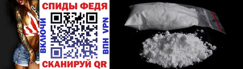 Amphetamine Розовый  нарко площадка состав  Оха 