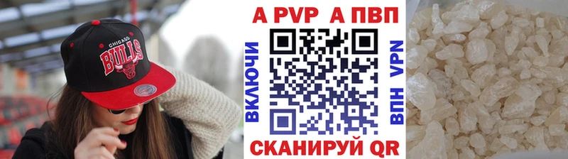 сайты даркнета клад  Оха  A PVP VHQ 