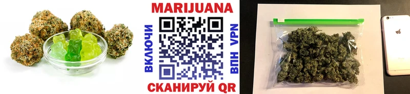 Печенье с ТГК марихуана  blacksprut tor  Оха 