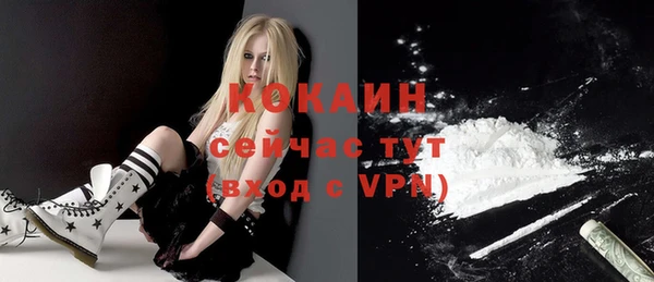 МДПВ Володарск