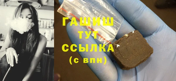 дживик Волоколамск