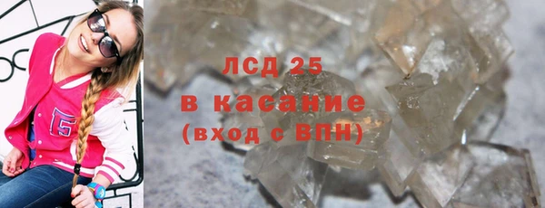 МДПВ Володарск