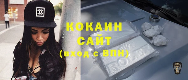 МДПВ Володарск