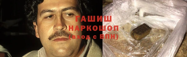 прущие крисы Волосово
