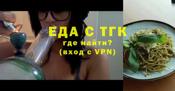 МДПВ Володарск
