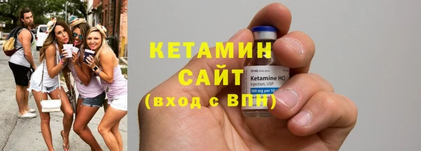 МДПВ Володарск