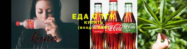 прущие крисы Волосово