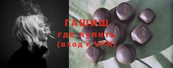 дживик Волоколамск
