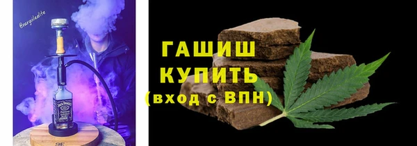 дживик Волоколамск