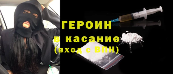дживик Волоколамск
