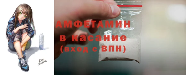 прущие крисы Волосово