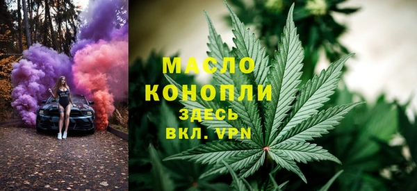 прущие крисы Волосово