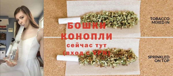 прущие крисы Волосово