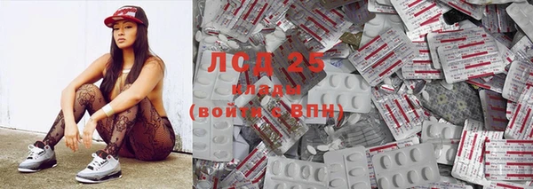 дживик Волоколамск