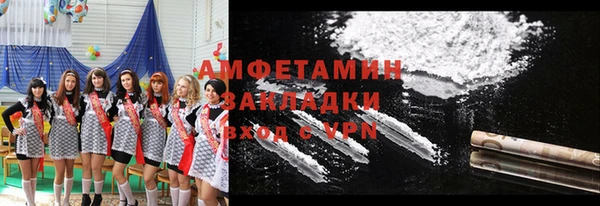 МДПВ Володарск