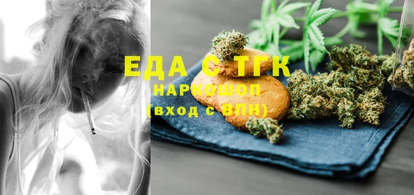 марки lsd Ростов