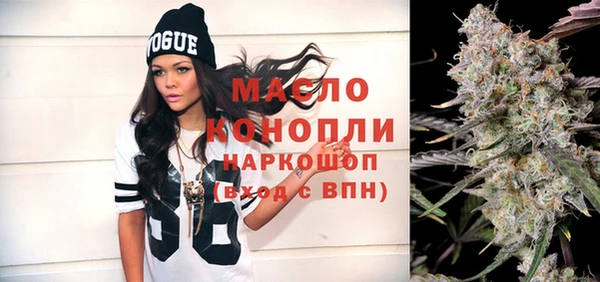 прущие крисы Волосово