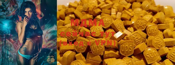 МДПВ Володарск