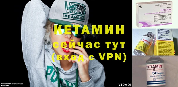 прущие крисы Волосово