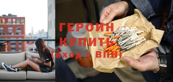 дживик Волоколамск