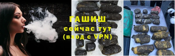 прущие крисы Волосово