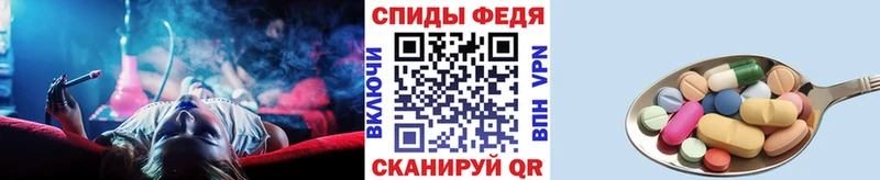 Метамфетамин винт  площадка наркотические препараты  Оха 