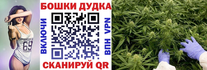 Шишки марихуана MAZAR  Оха 